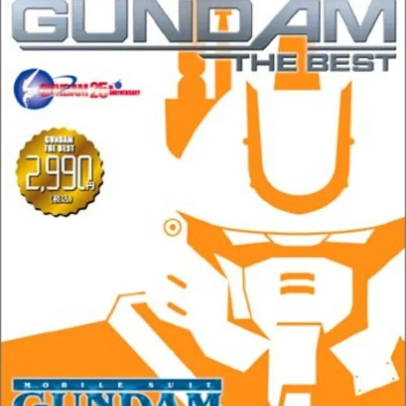 Mobile Suit Gundam: Lost War Chronicles – The Best Version