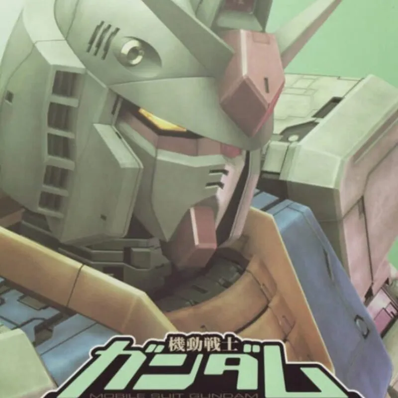 Mobile Suit Gundam: One Year War