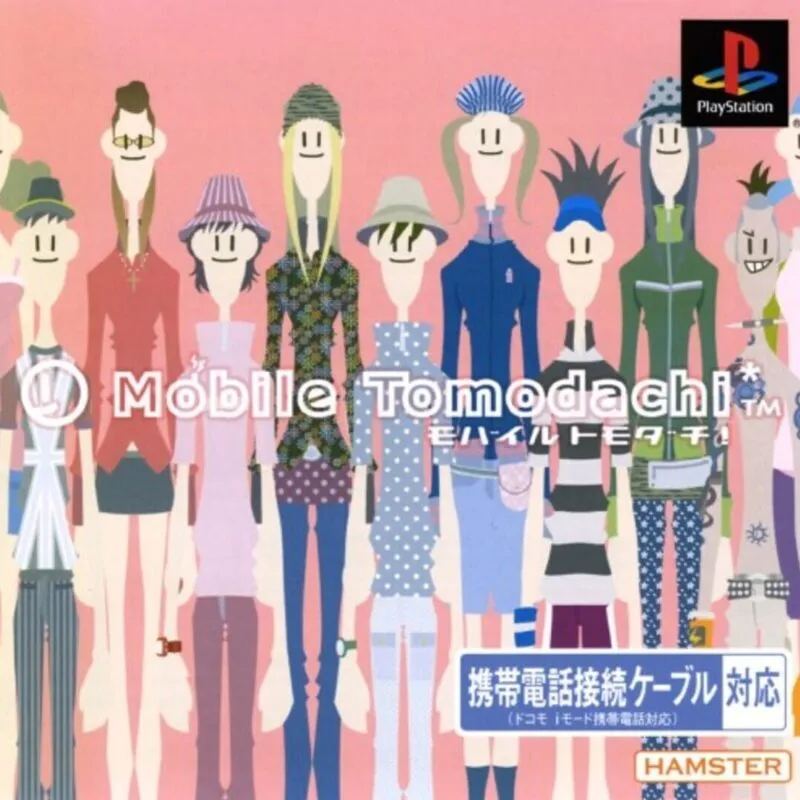 Mobile Tomodachi