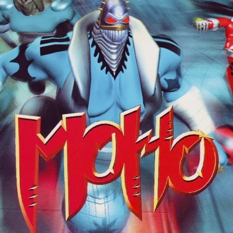 MoHo