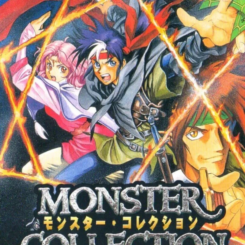Monster Collection: Kamen no Madoushi