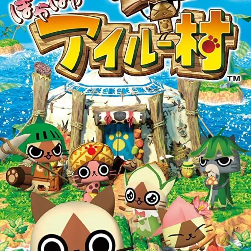 Monster Hunter Diary: Poka-poka Airu Village