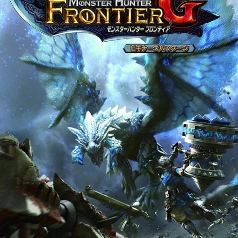 Monster Hunter Frontier G