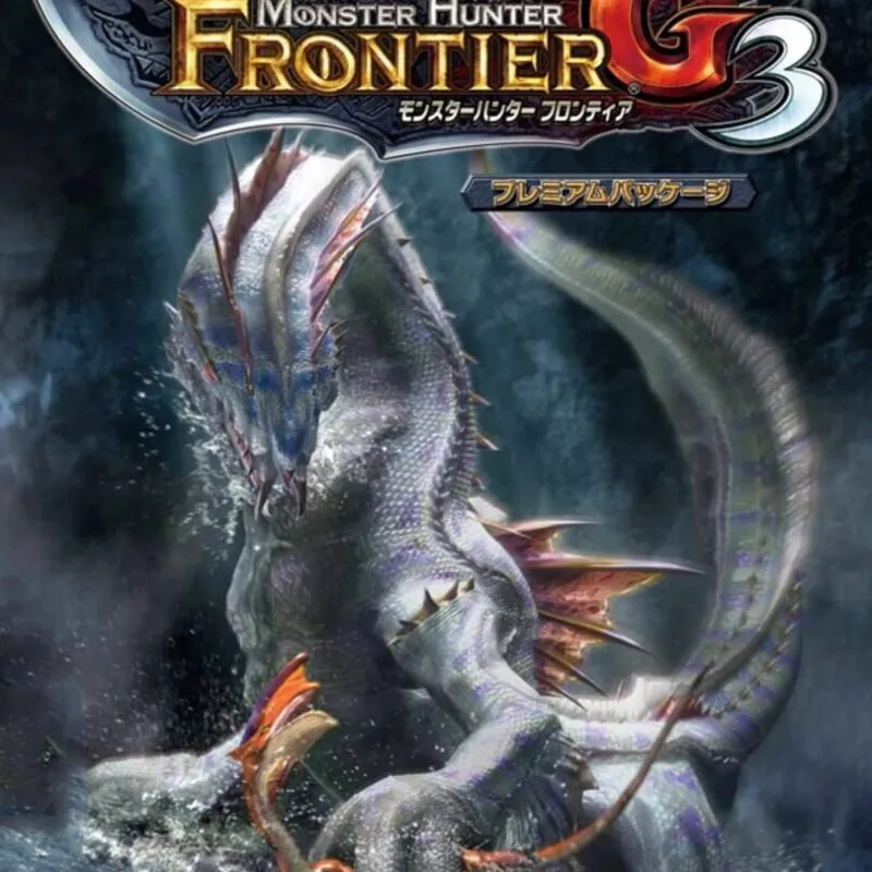 Monster Hunter Frontier G3