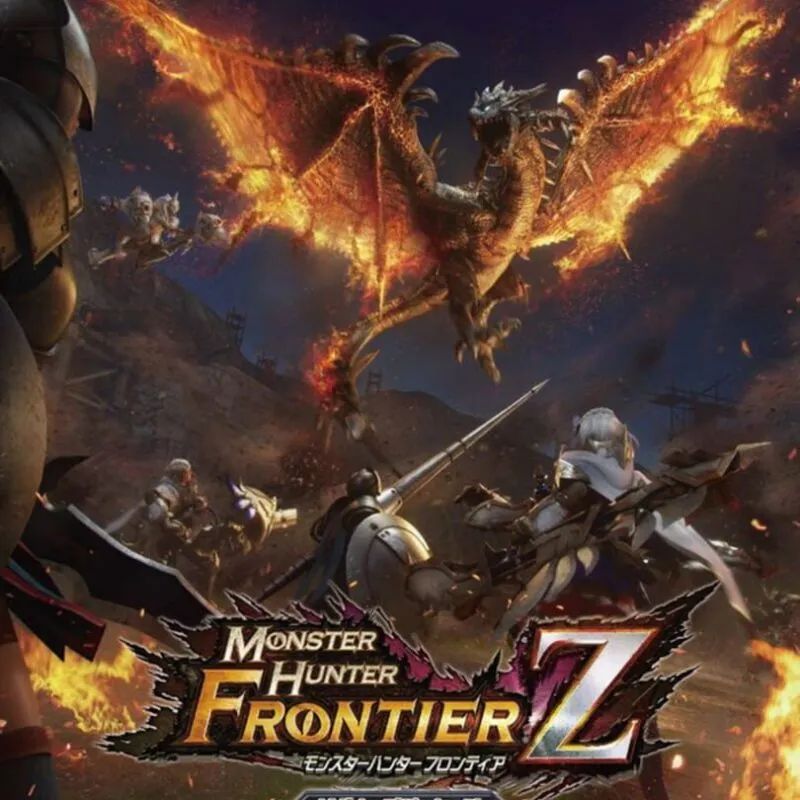 Monster Hunter Frontier Z