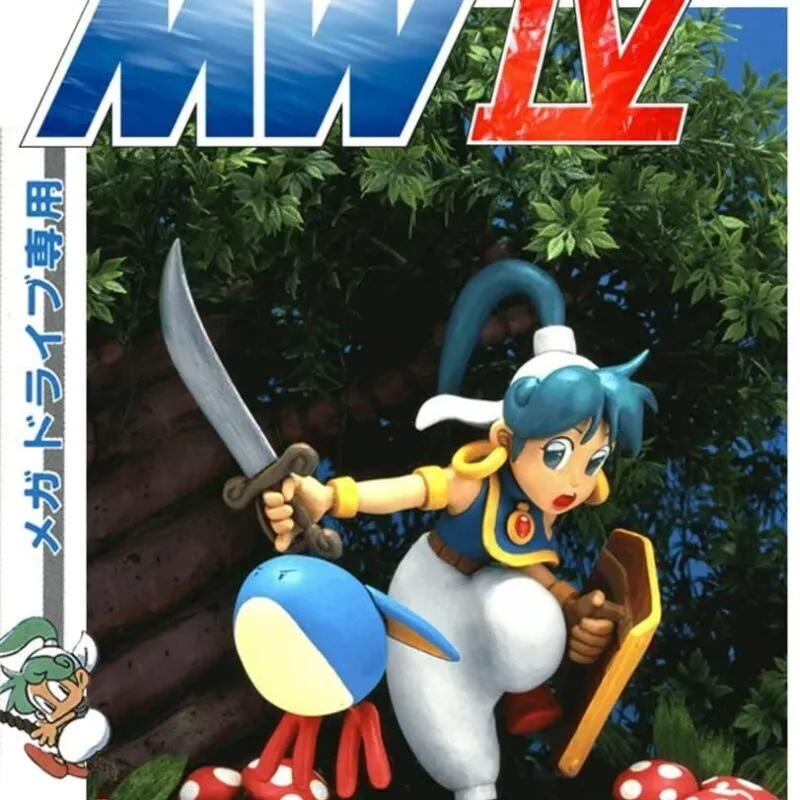 Monster World IV