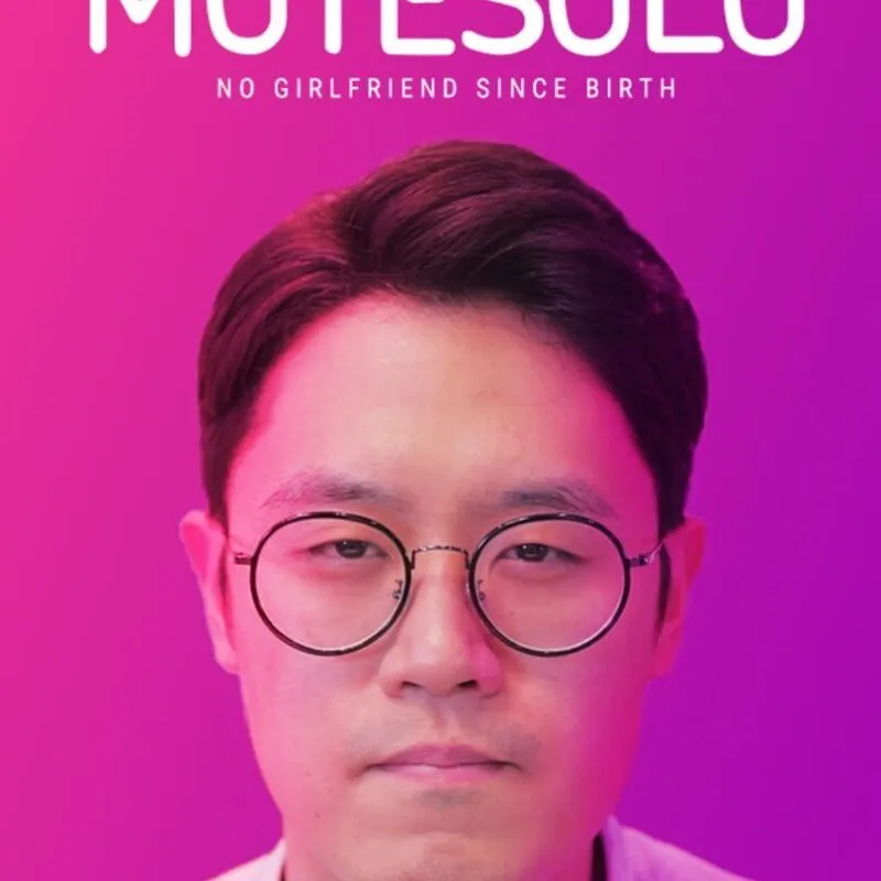 Motesolo: No Girlfriend Since Birth