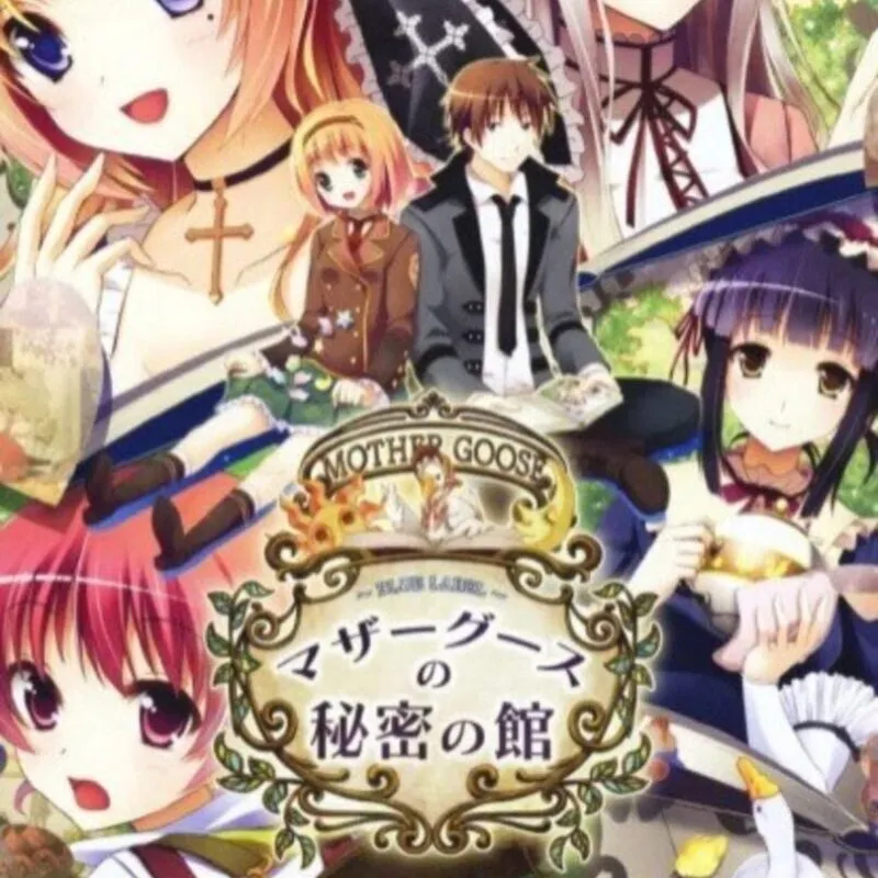 Mother Goose no Himitsu no Yakata: Blue Label