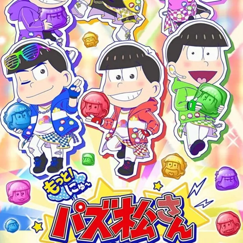 Motto! New Puzz Osomatsu-san: Shinpin Sotsugyou Keikaku