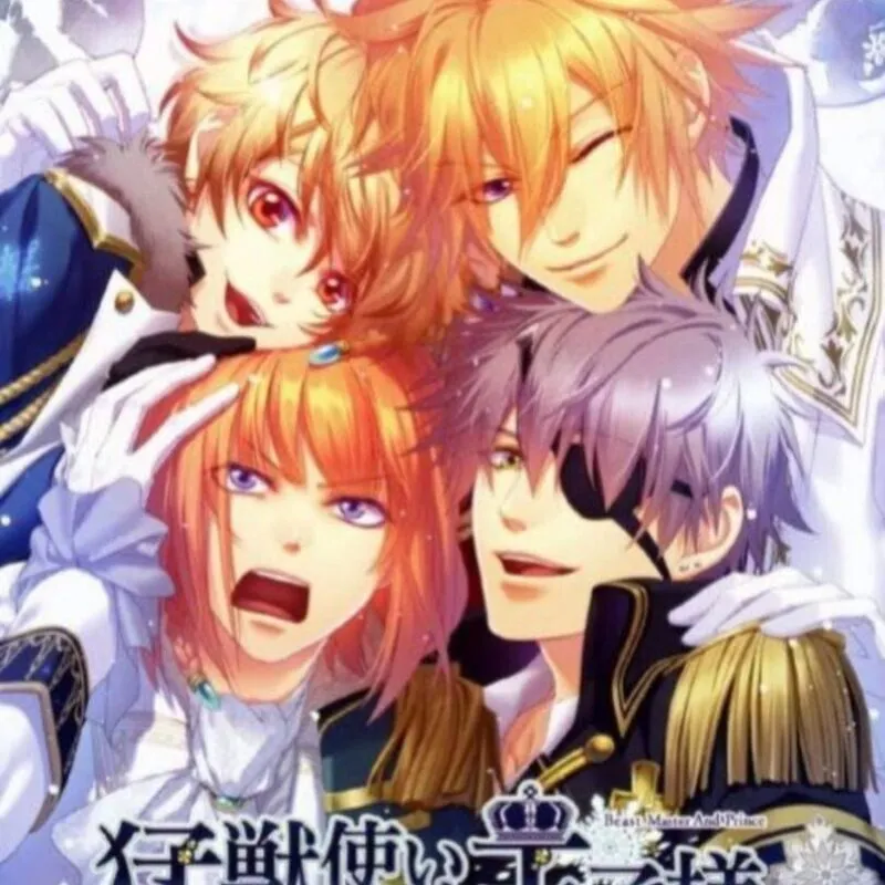 Moujuutsukai to Ouji-sama: Snow Bride Portable