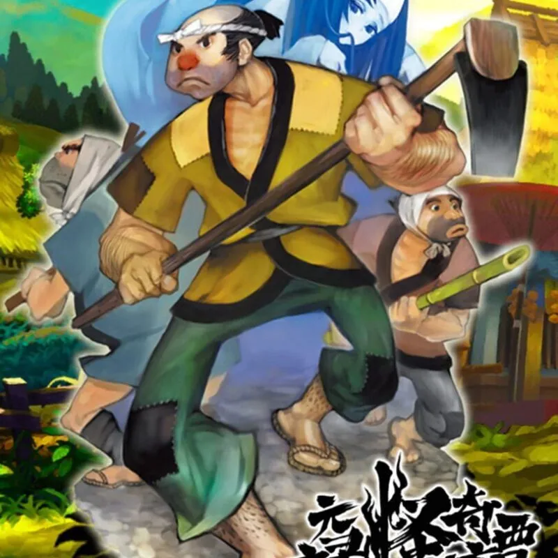Muramasa Rebirth: Genroku Legends – A Cause to Daikon For