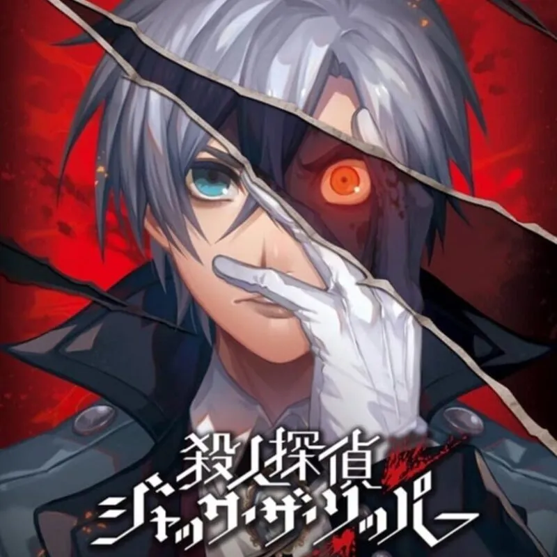 Murder Detective: Jack the Ripper