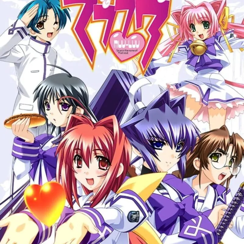 Muv-Luv