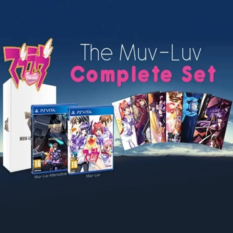 Muv-Luv Complete Set: Collector’s Edition