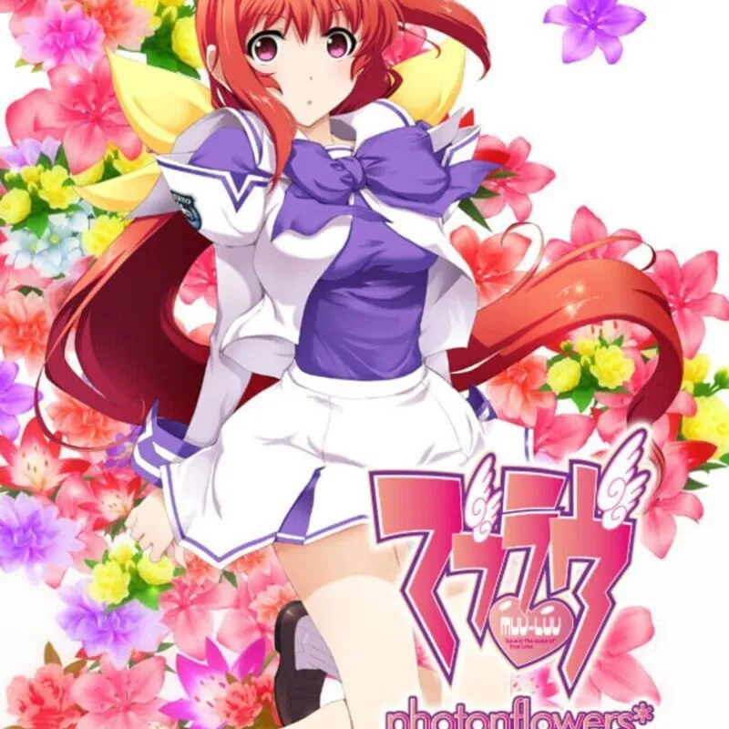 Muv-Luv Photonflowers*