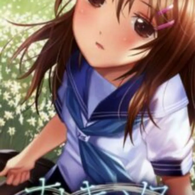 Narcissu: Moshimo Ashita ga Aru Nara