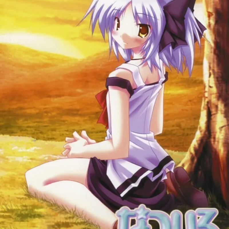 Natsuiro: Hoshikuzu no Memory