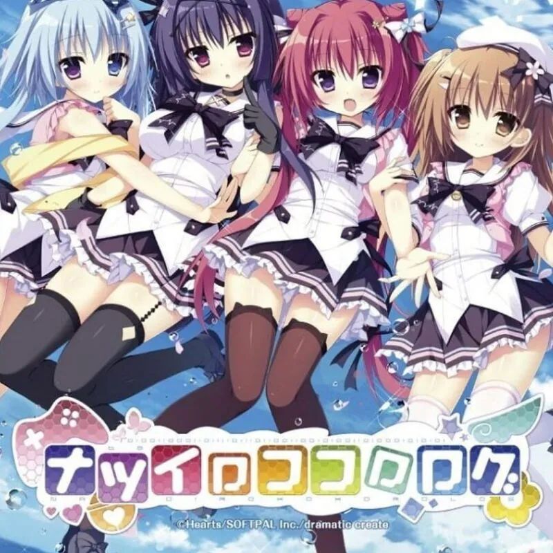 Natsuiro Kokoro Log