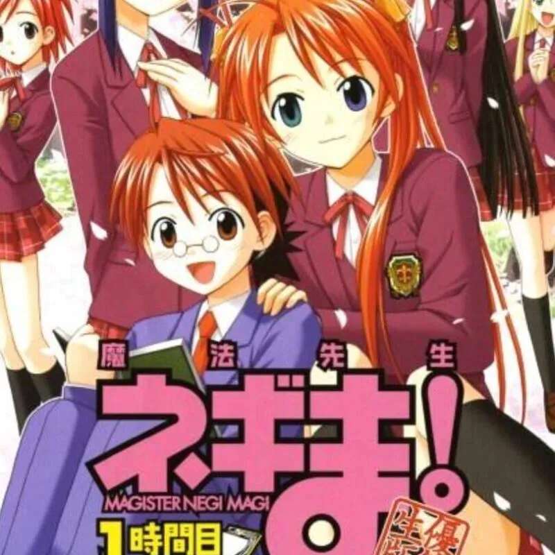 Negima! Magister Negi Magi: 1 Jikan-me – Okochama-sensei ha Mahoutsukai!