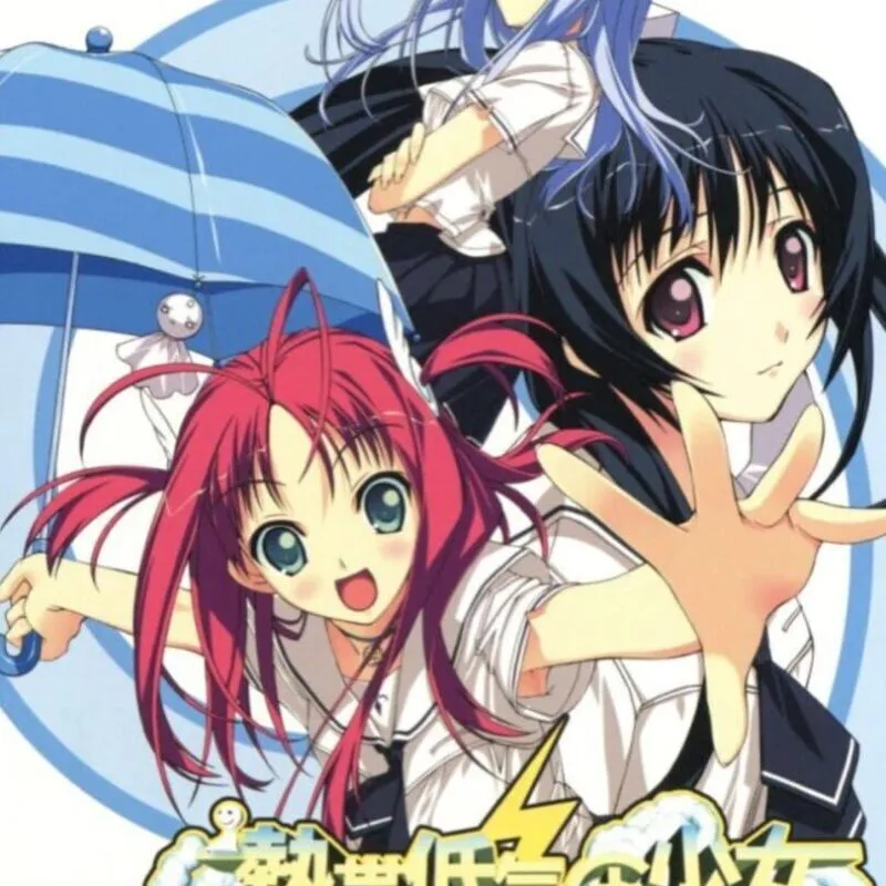 Nettai Teikiatsu Shoujo