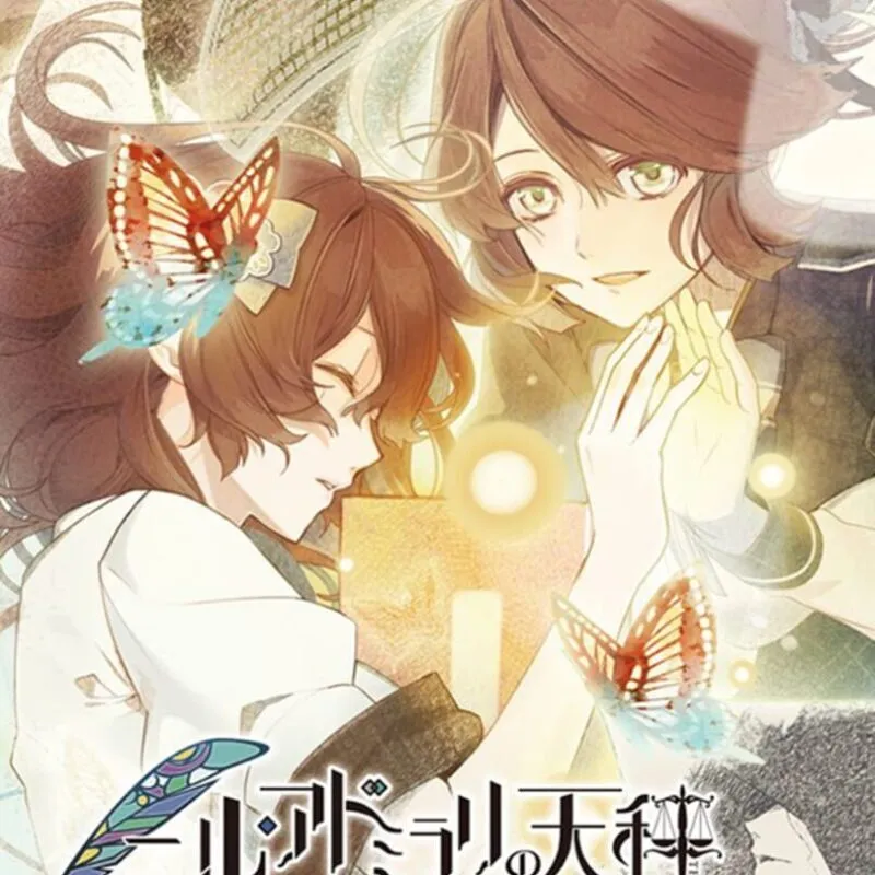 Nil Admirari no Tenbin: Kuroyuri Enyoutan