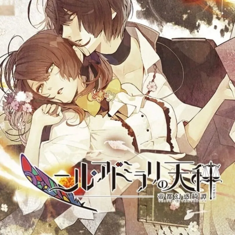 Nil Admirari no Tenbin: Teito Genwaku Kitan