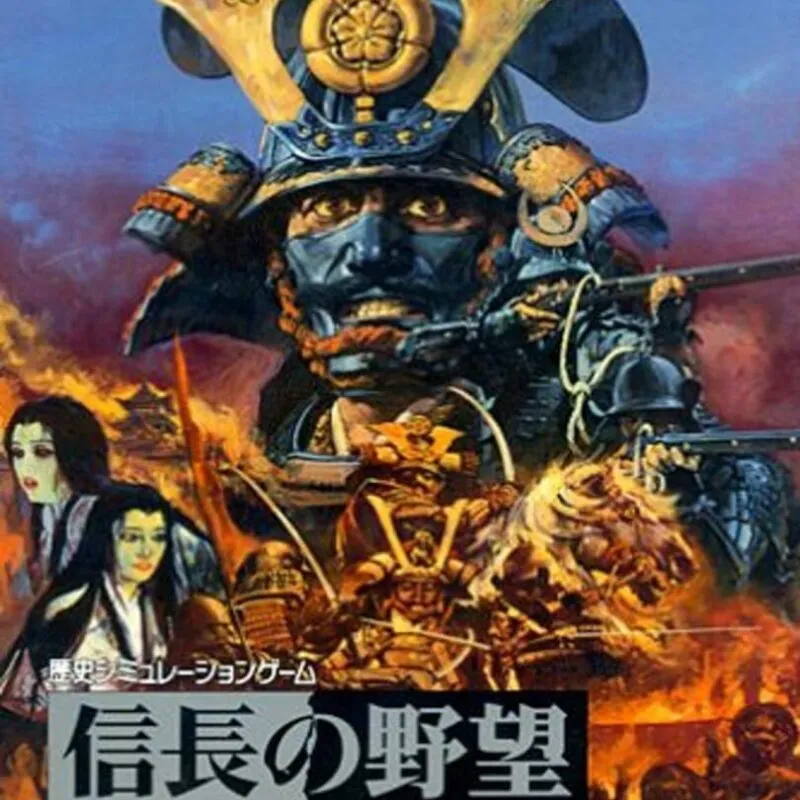 Nobunaga’s Ambition: Tenshouki