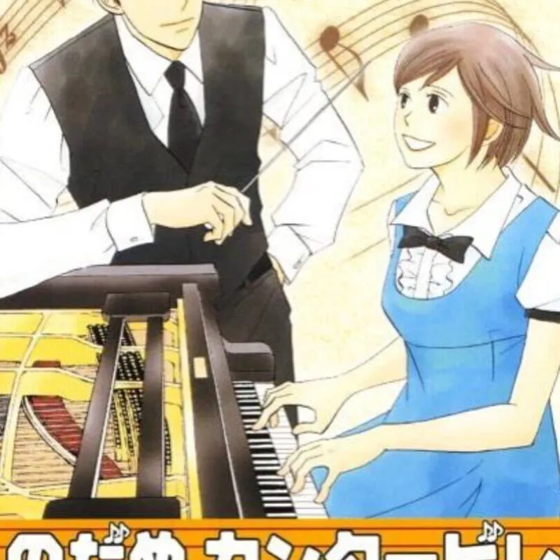 Nodame Cantabile