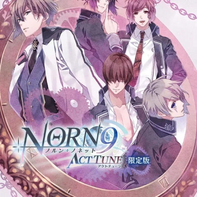 Norn9: Act Tune