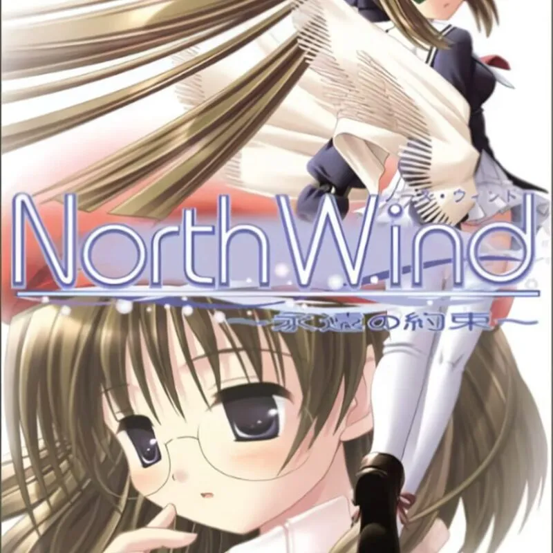 North Wind: Eien no Yakusoku