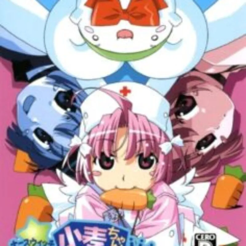 Nurse Witch Komugi-Chan Magikarte