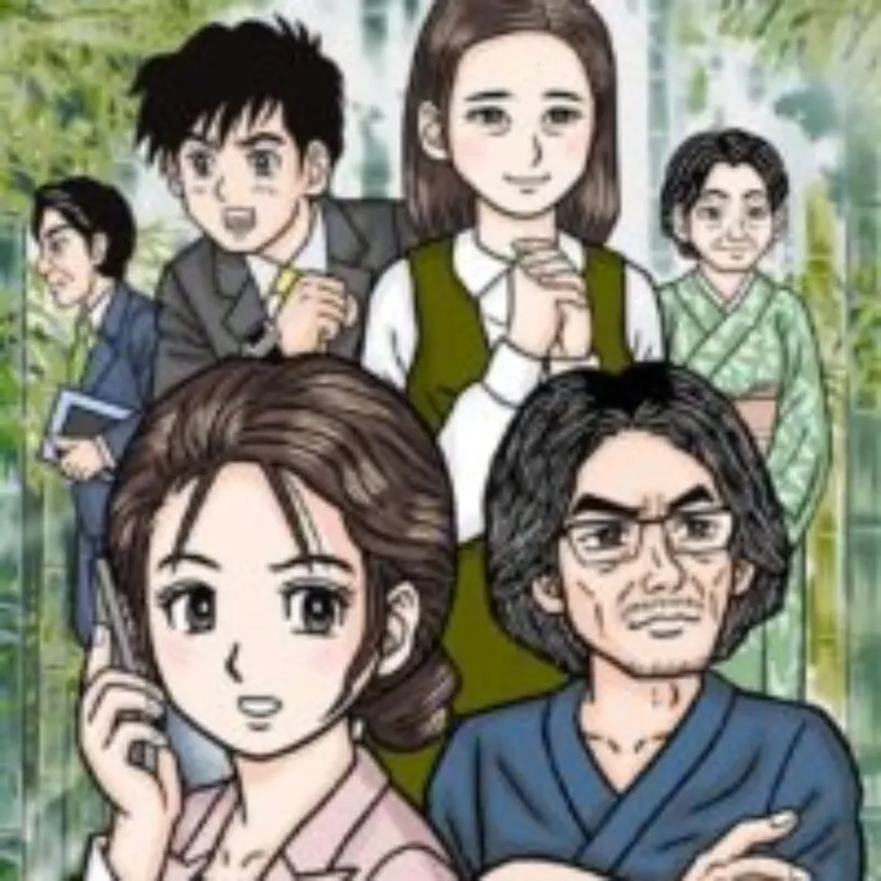 Oita, Beppu Mystery Annai: Yuganda Tourou