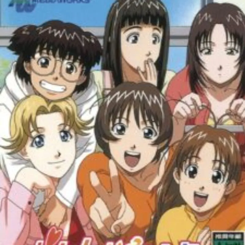 Ojou-sama Express