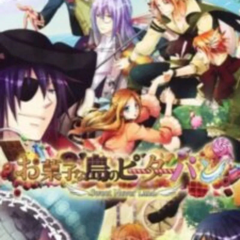 Okashi na Shima no Peter Pan: Sweet Never Land