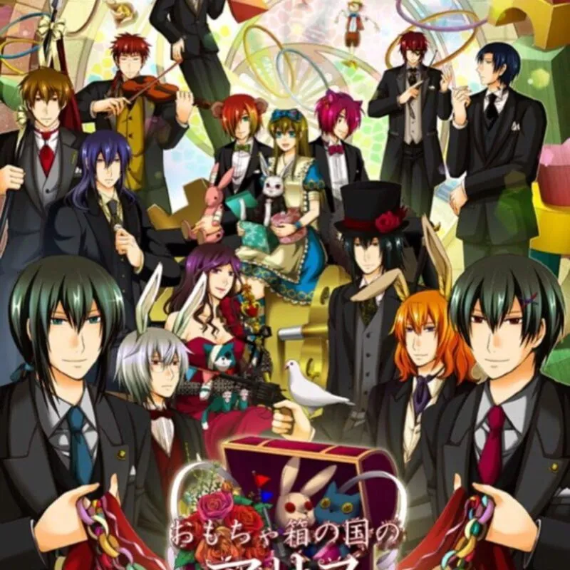 Omochabako no Kuni no Alice: Wonderful Wonder World