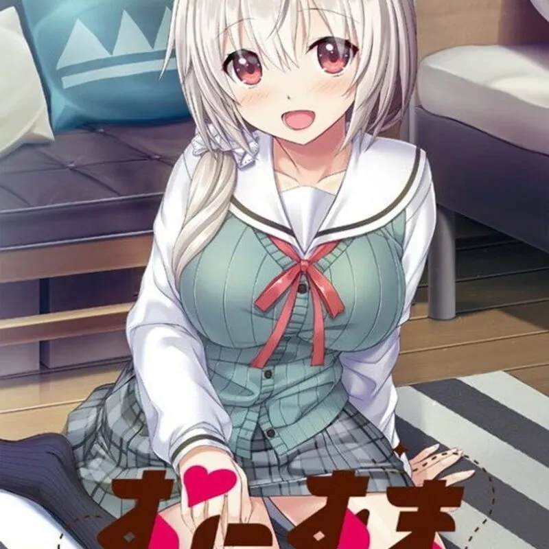 Oni Ama: Watashi ni Amaete, Onii-chan
