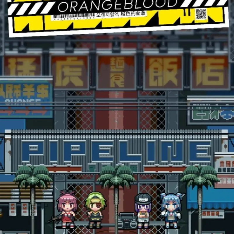 Orangeblood