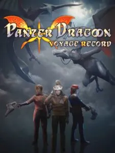 Panzer Dragoon Voyage Record