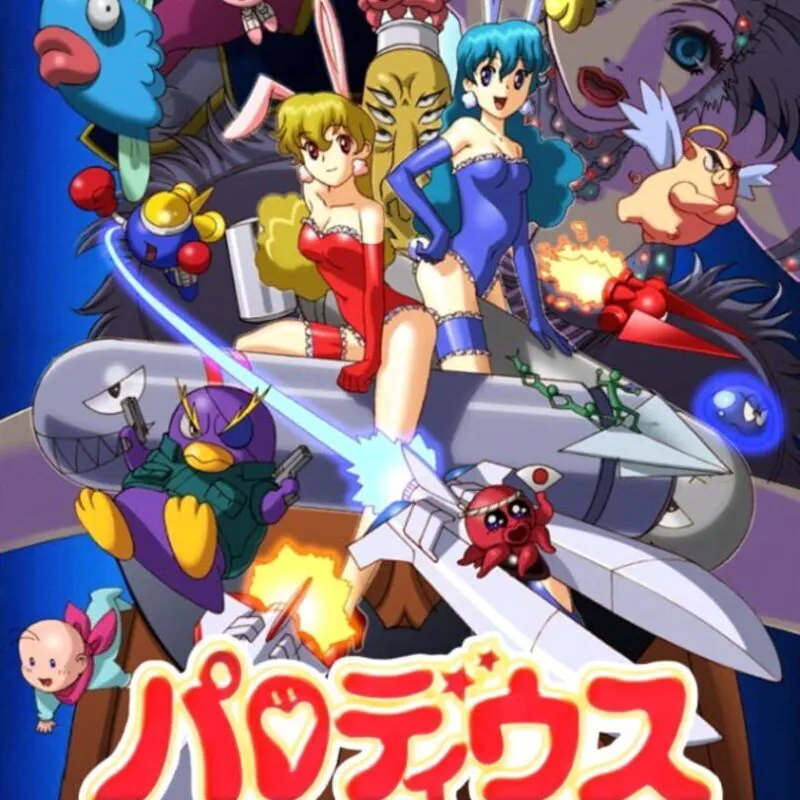 Parodius Portable