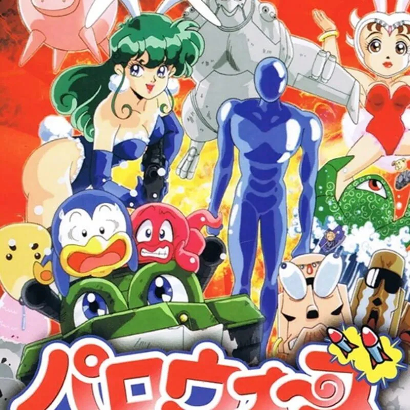 Paro Wars