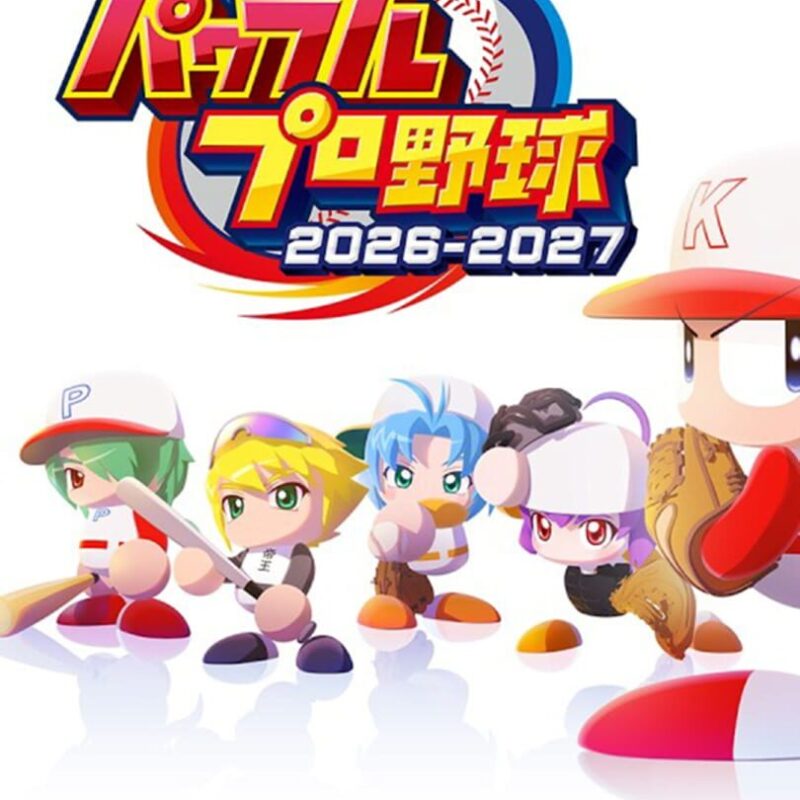 Pawafuru Puroyakyu 2026-2027
