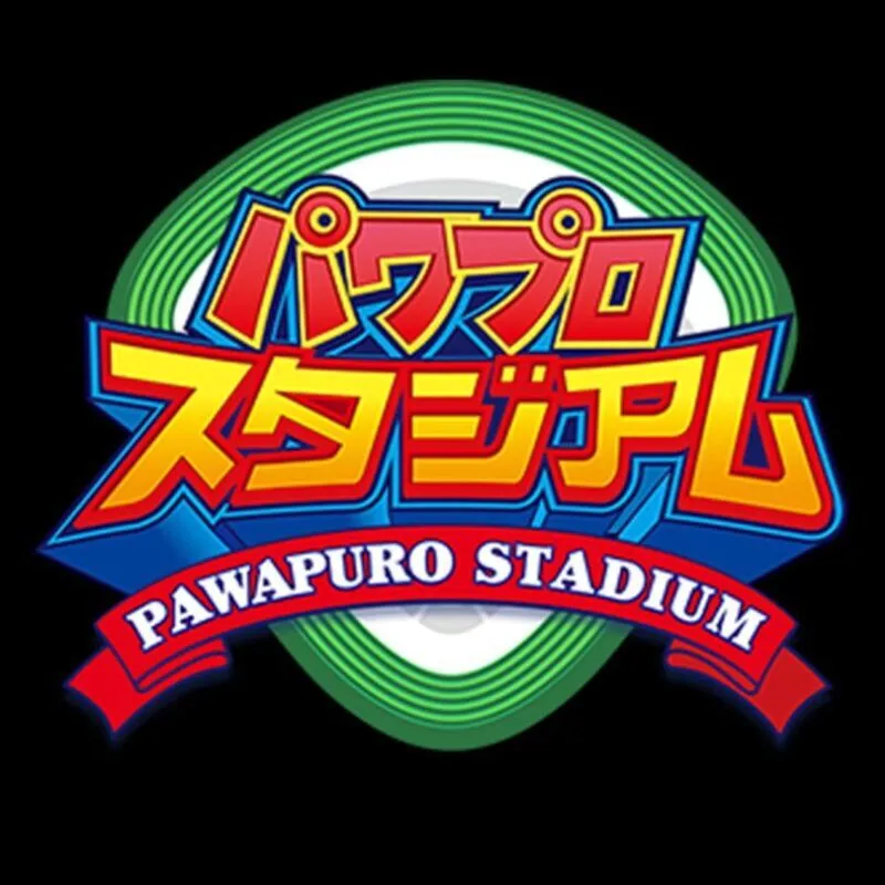 Pawapuro Stadium