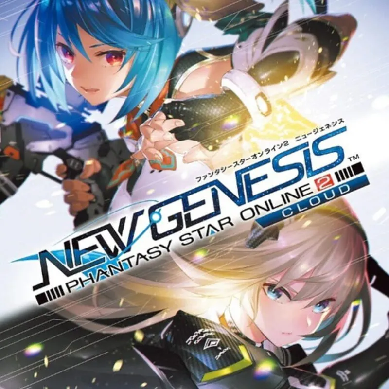 Phantasy Star Online 2 New Genesis: Limited Edition