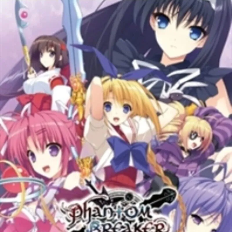Phantom Breaker: Extra