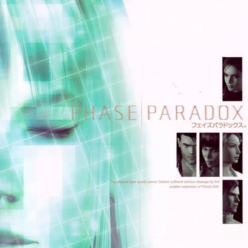 Phase Paradox