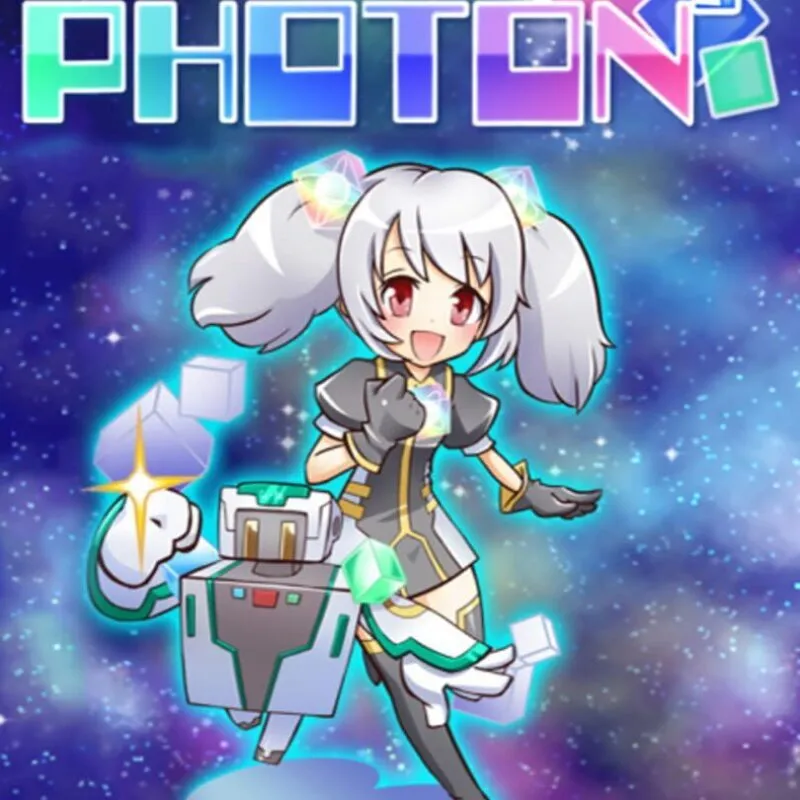 Photon Cube
