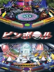 Pinball