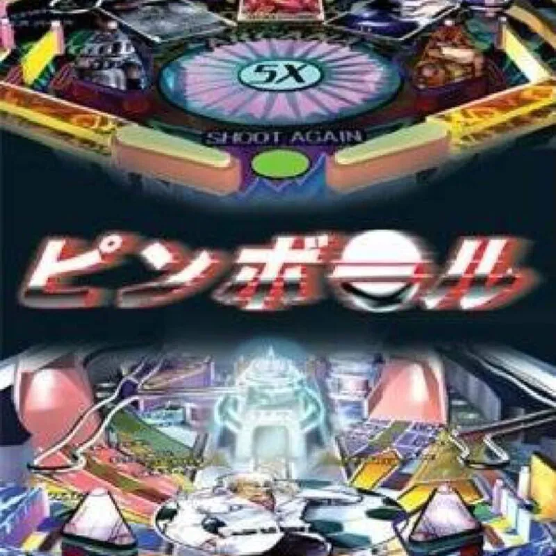 Pinball