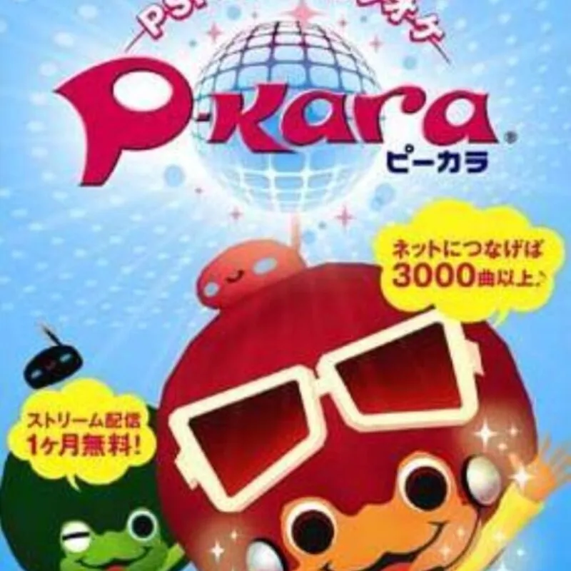 P-Kara