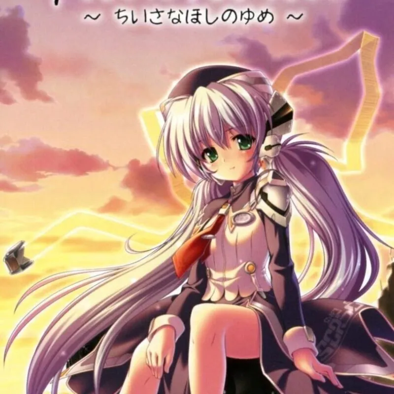 Planetarian: The Reverie of a Little Planet